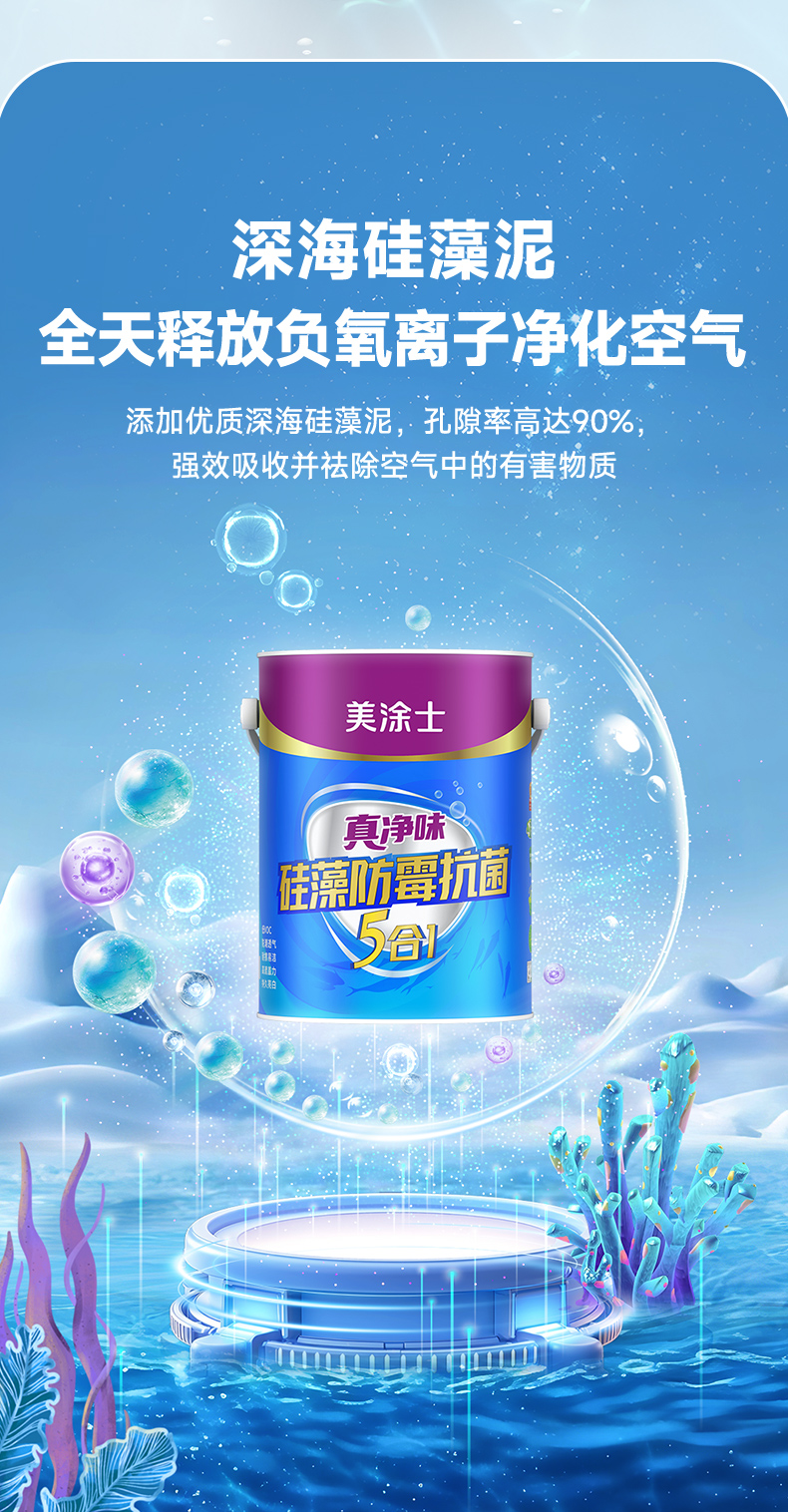 mg������Ե(�й�)�ٷ���վ