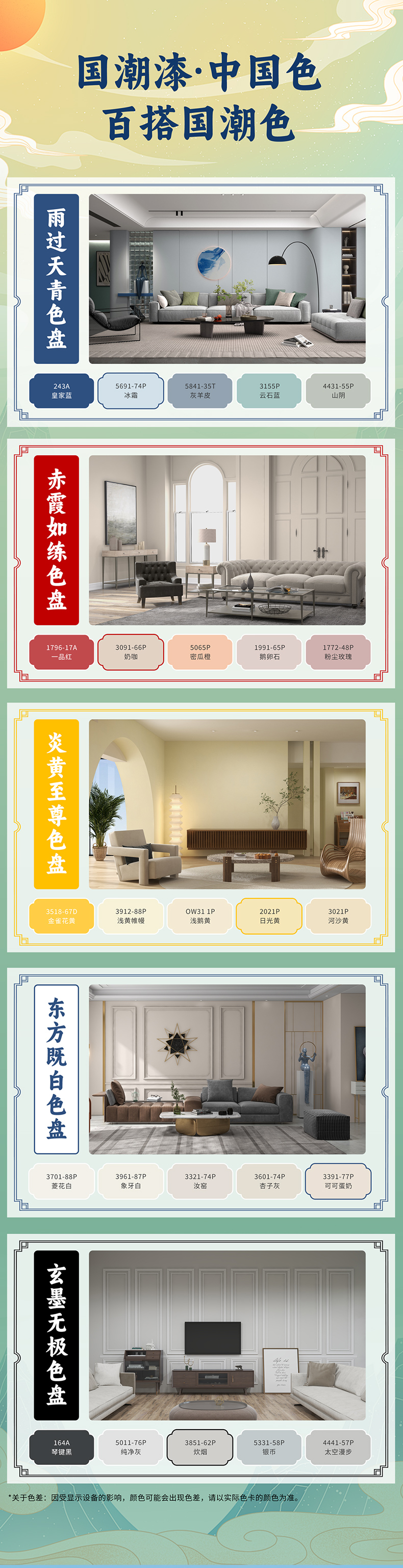 mg������Ե(�й�)�ٷ���վ