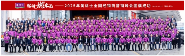 mg������Ե(�й�)�ٷ���վ