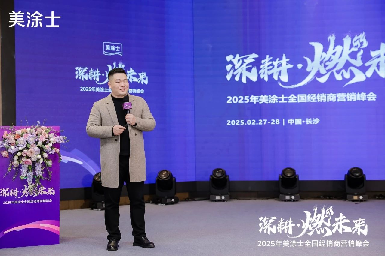 mg������Ե(�й�)�ٷ���վ