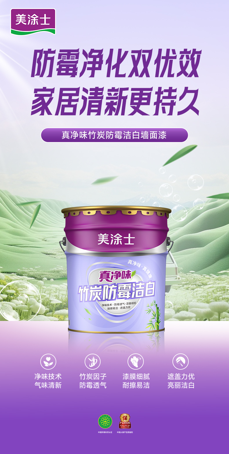 mg������Ե(�й�)�ٷ���վ