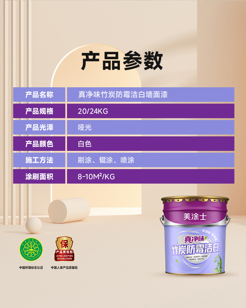 mg������Ե(�й�)�ٷ���վ