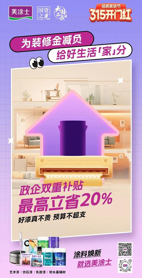 mg������Ե(�й�)�ٷ���վ