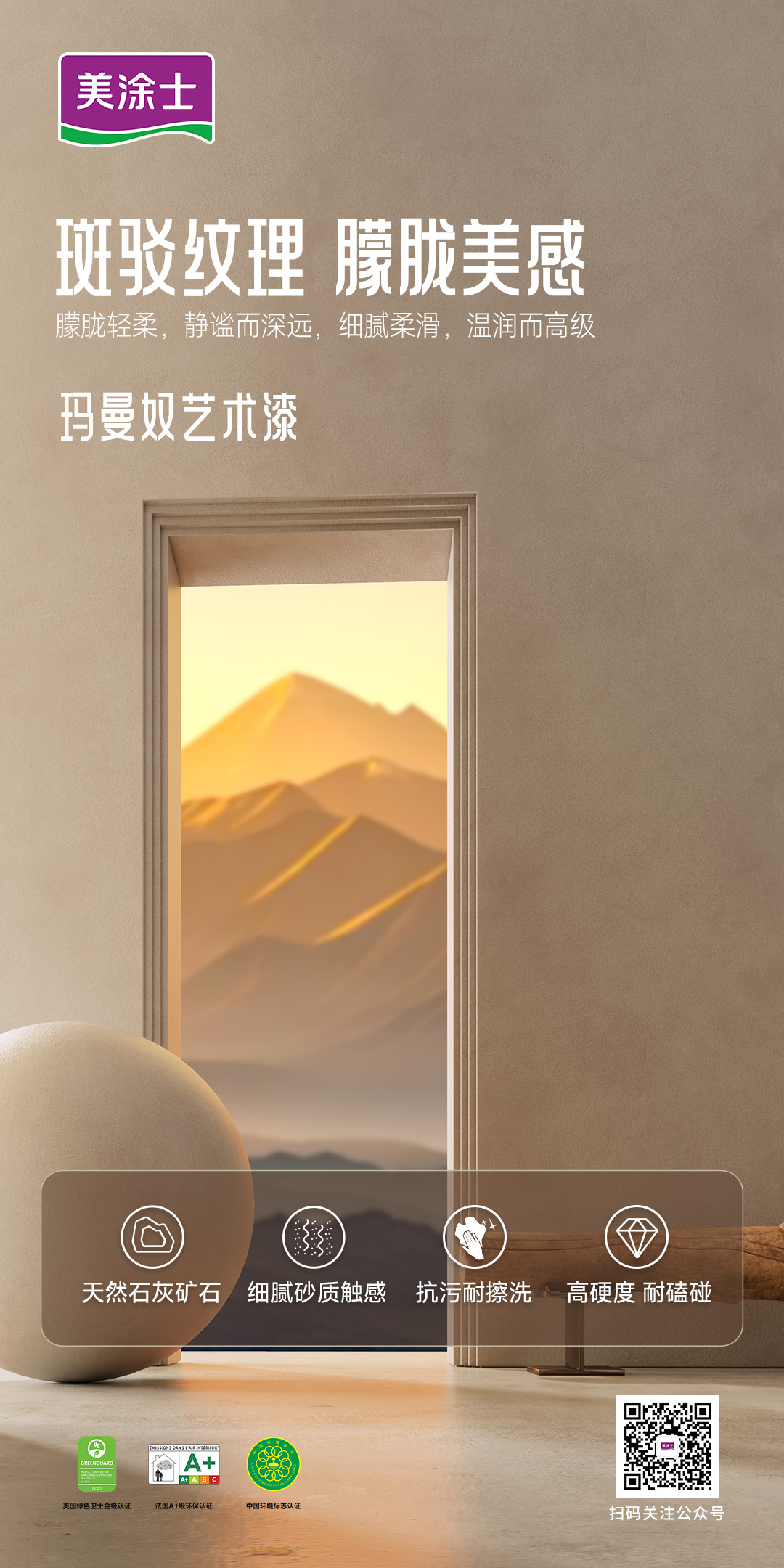 mg������Ե(�й�)�ٷ���վ