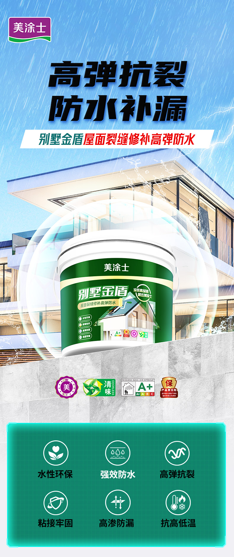 mg������Ե(�й�)�ٷ���վ