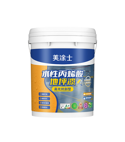 ˮ�Ե���ֵ�ƺ�ᣨ�߹⿹���ͣ�