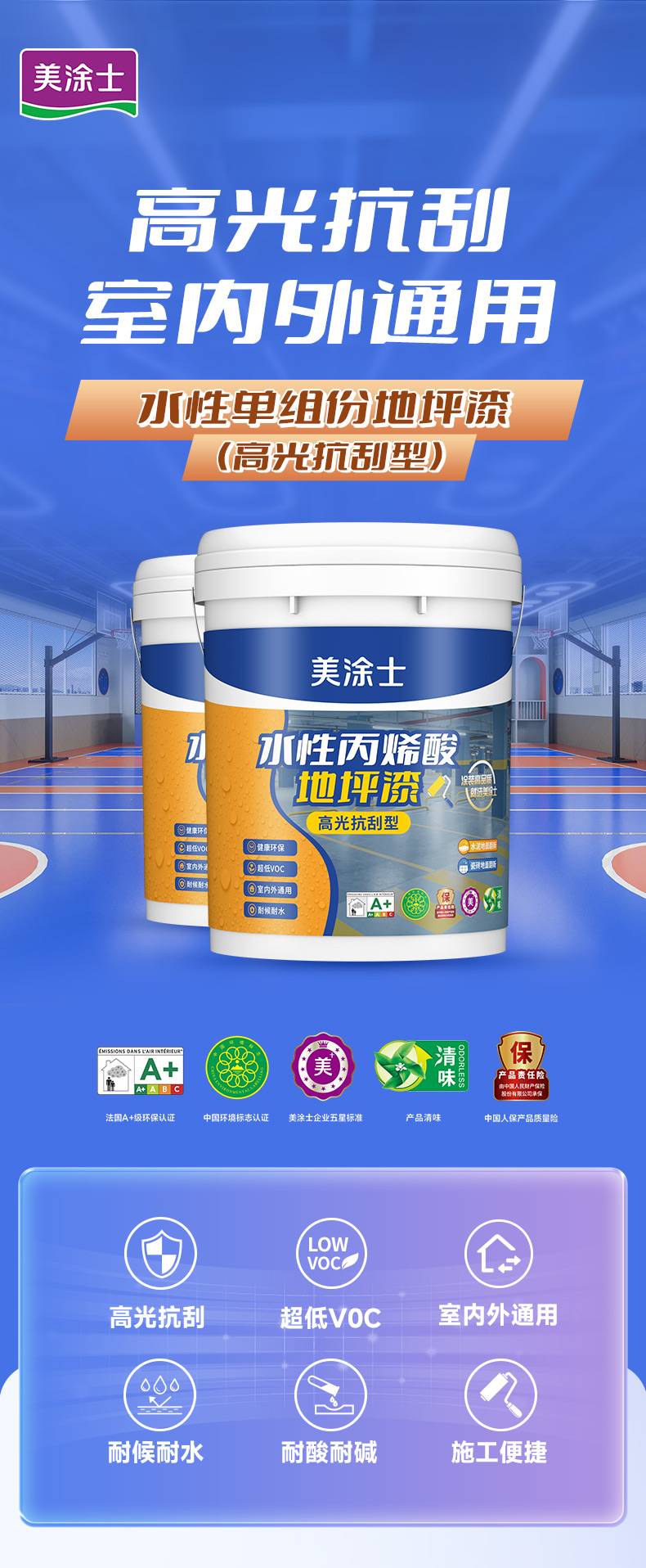 mg������Ե(�й�)�ٷ���վ