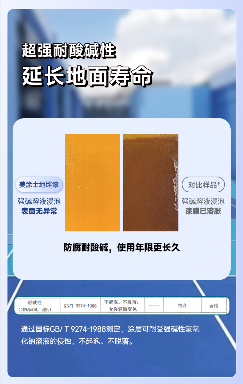 mg������Ե(�й�)�ٷ���վ