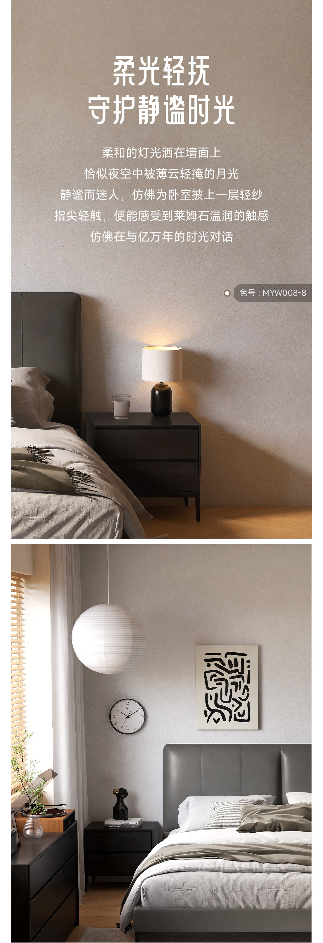 mg������Ե(�й�)�ٷ���վ