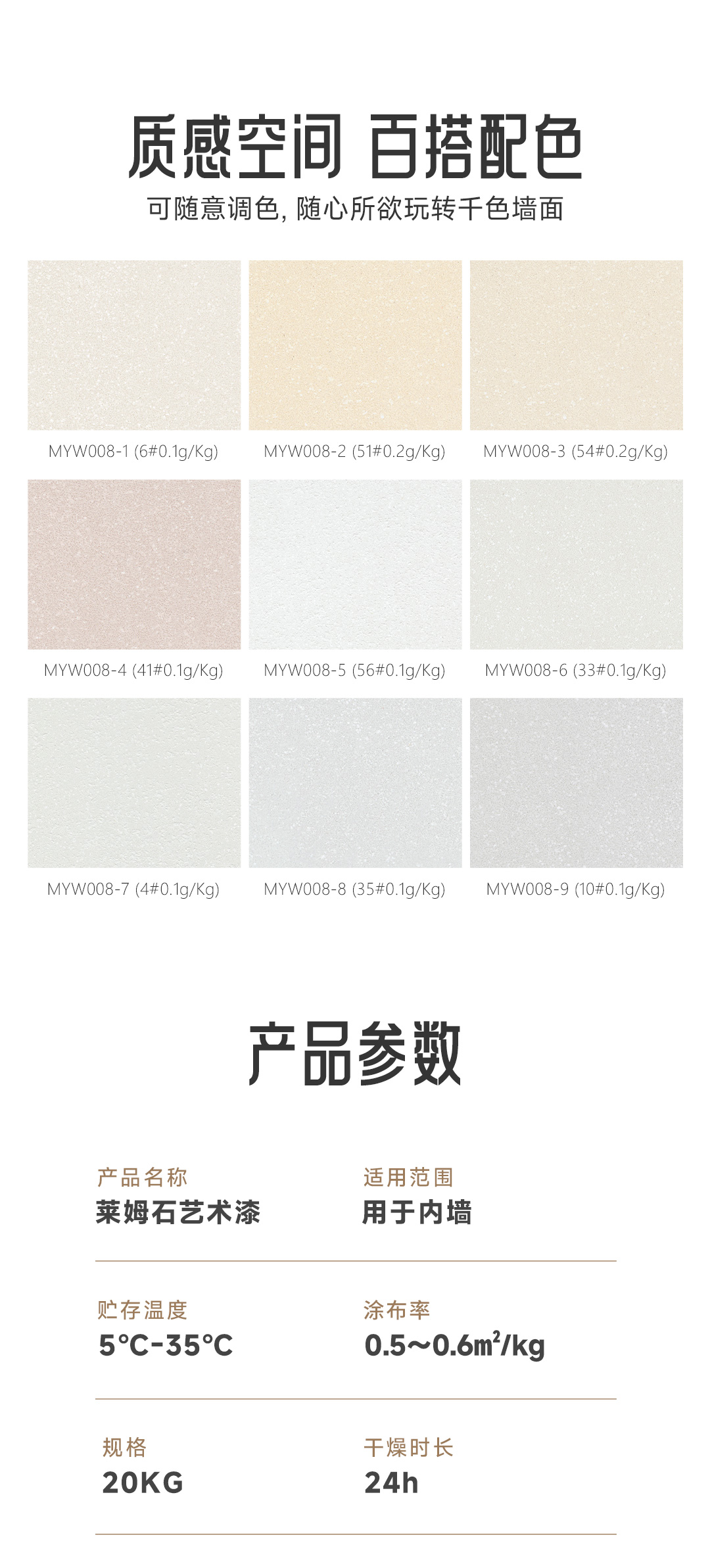 mg������Ե(�й�)�ٷ���վ