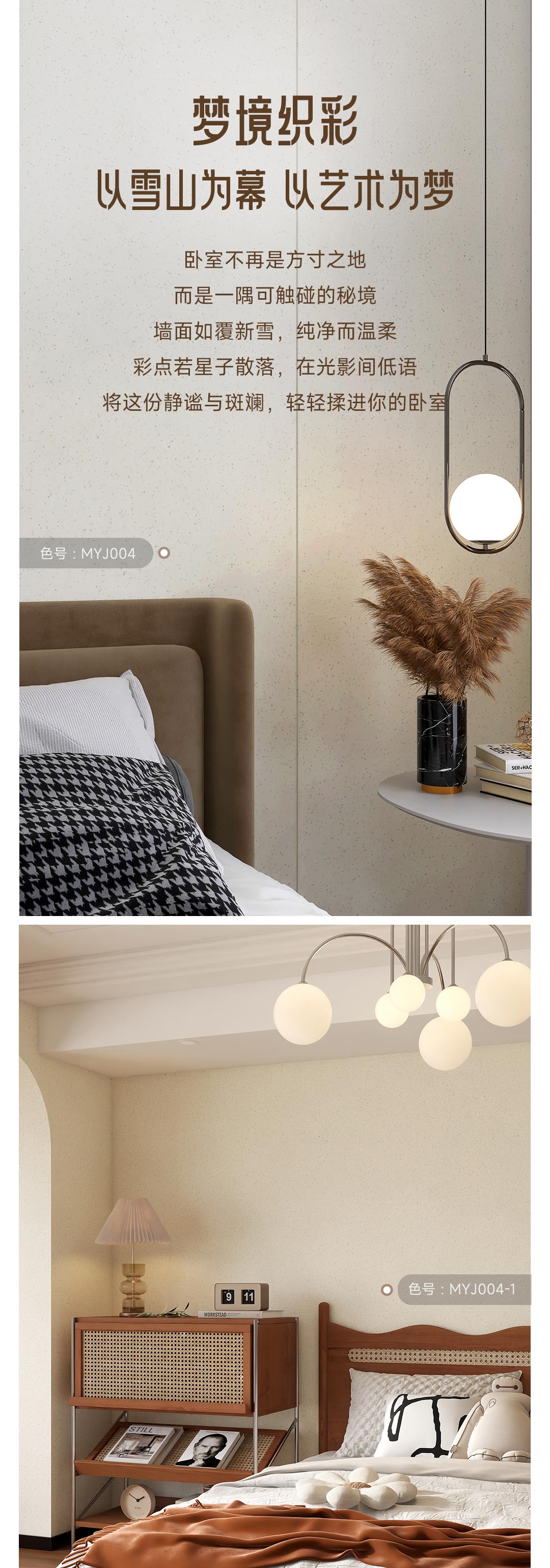 mg������Ե(�й�)�ٷ���վ