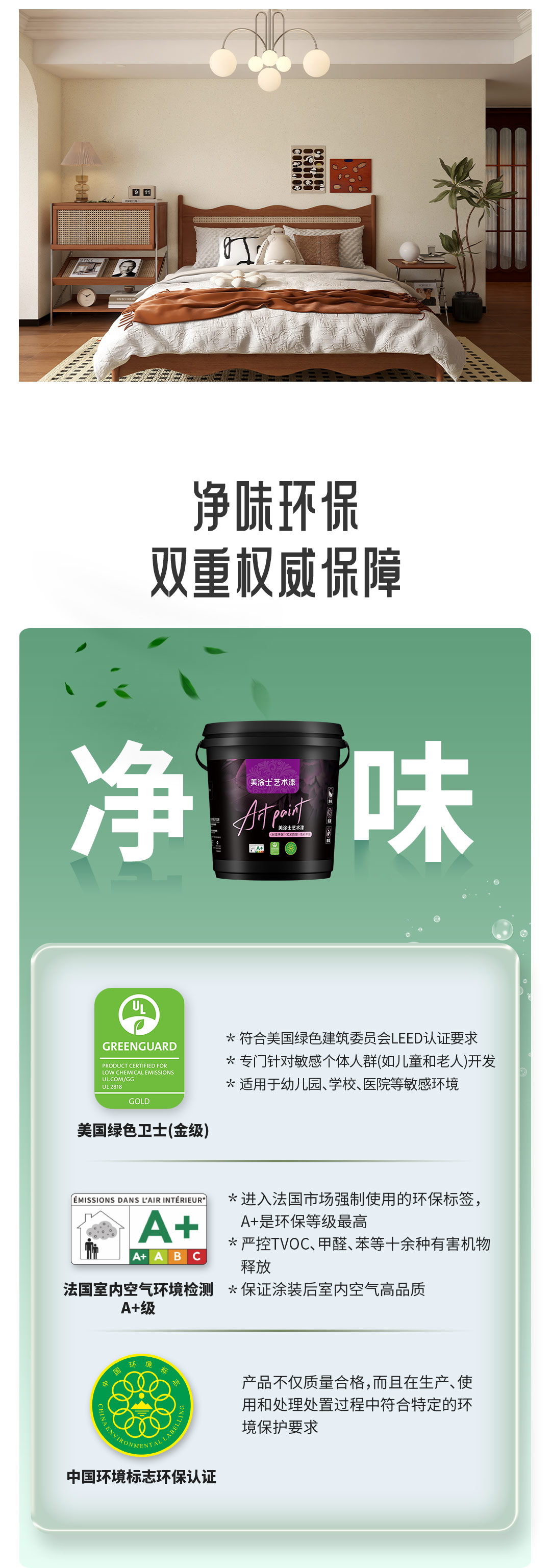 mg������Ե(�й�)�ٷ���վ