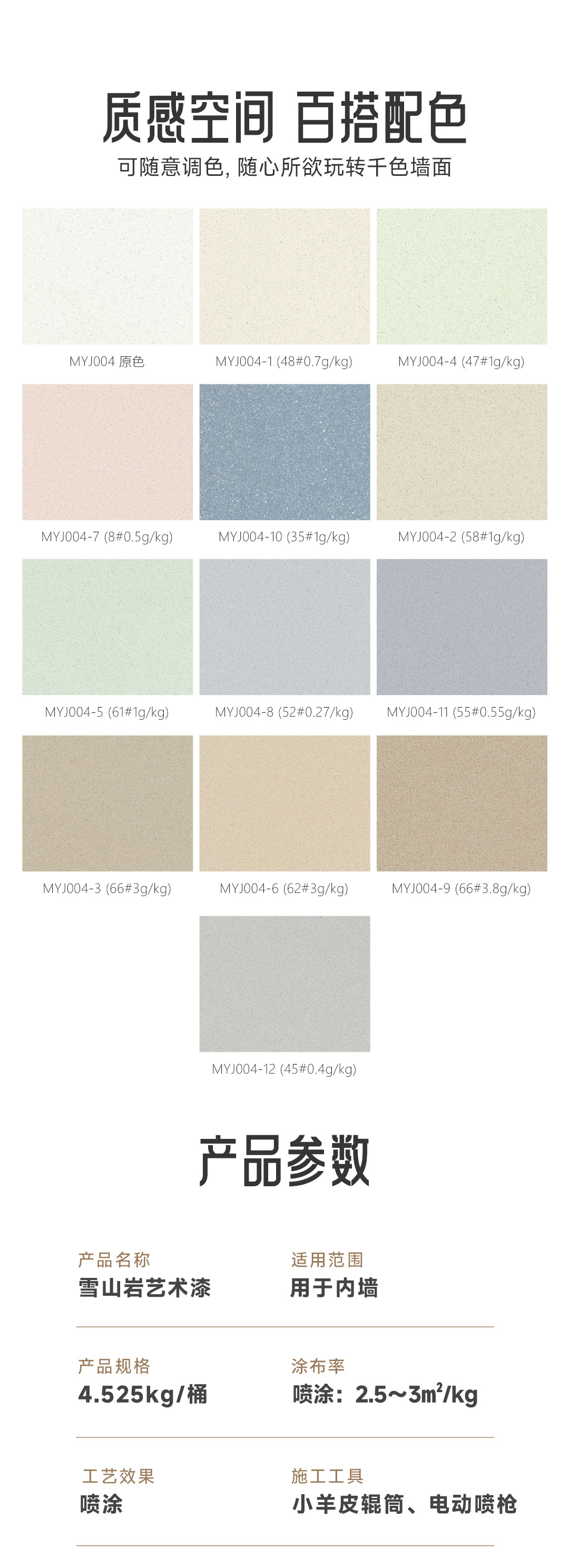 mg������Ե(�й�)�ٷ���վ