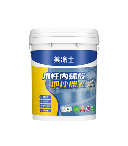 ˮ�Ա�ϩ���ƺ��