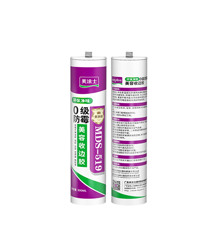 0����ù�����ձ߽�