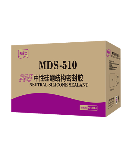 ���Թ�ͪ���ṹ�ܷ⽺