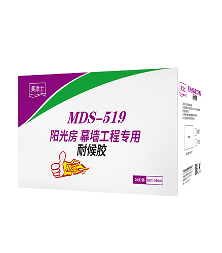 ���ⷿĻǽ?��ר?�ͺ�