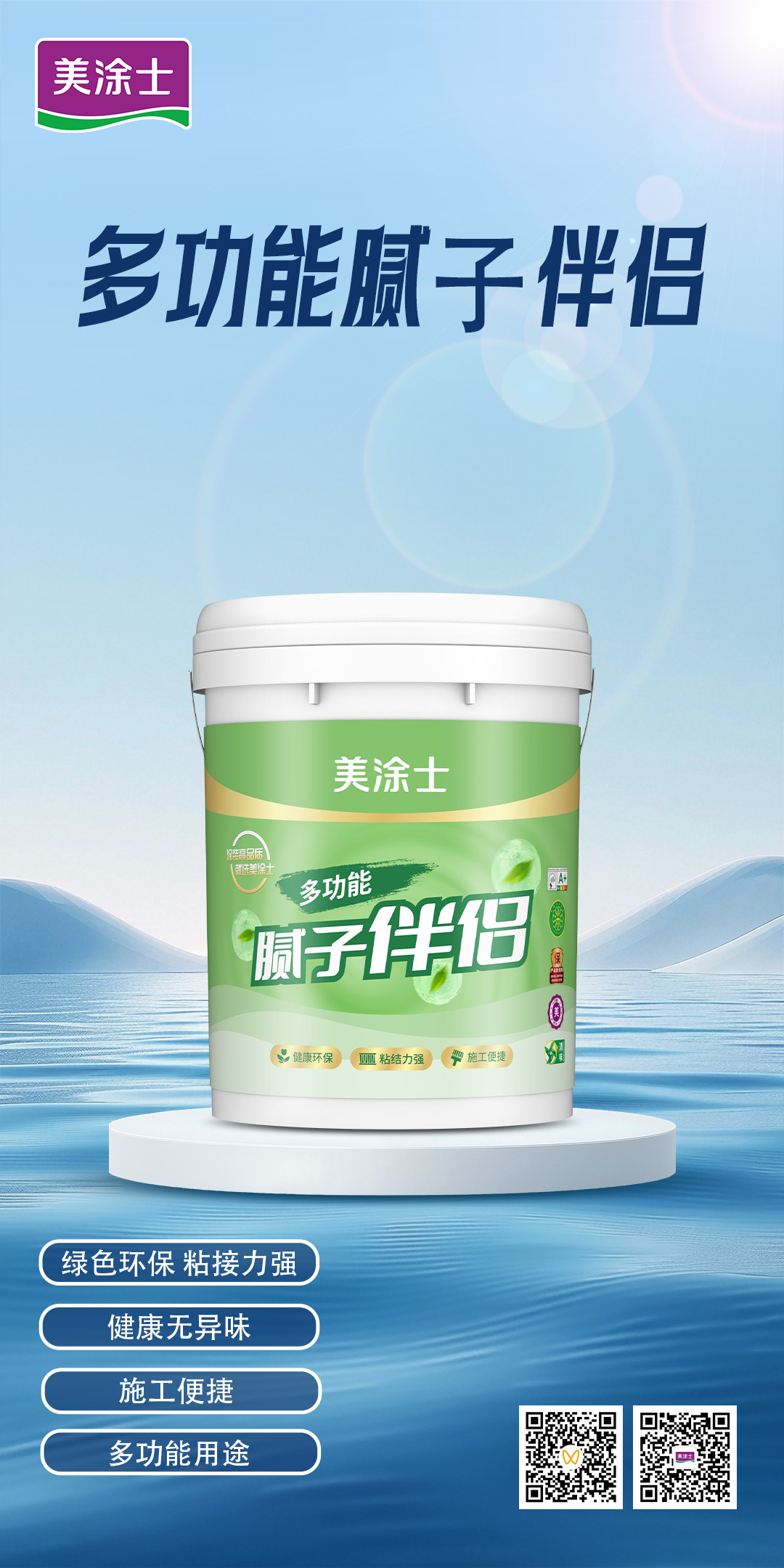 mg������Ե(�й�)�ٷ���վ