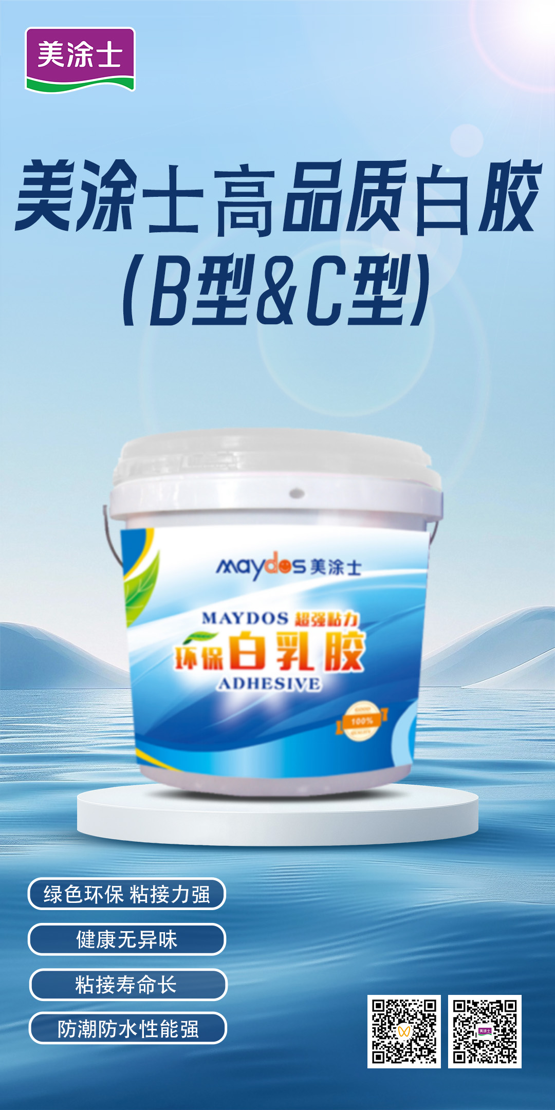 mg������Ե(�й�)�ٷ���վ