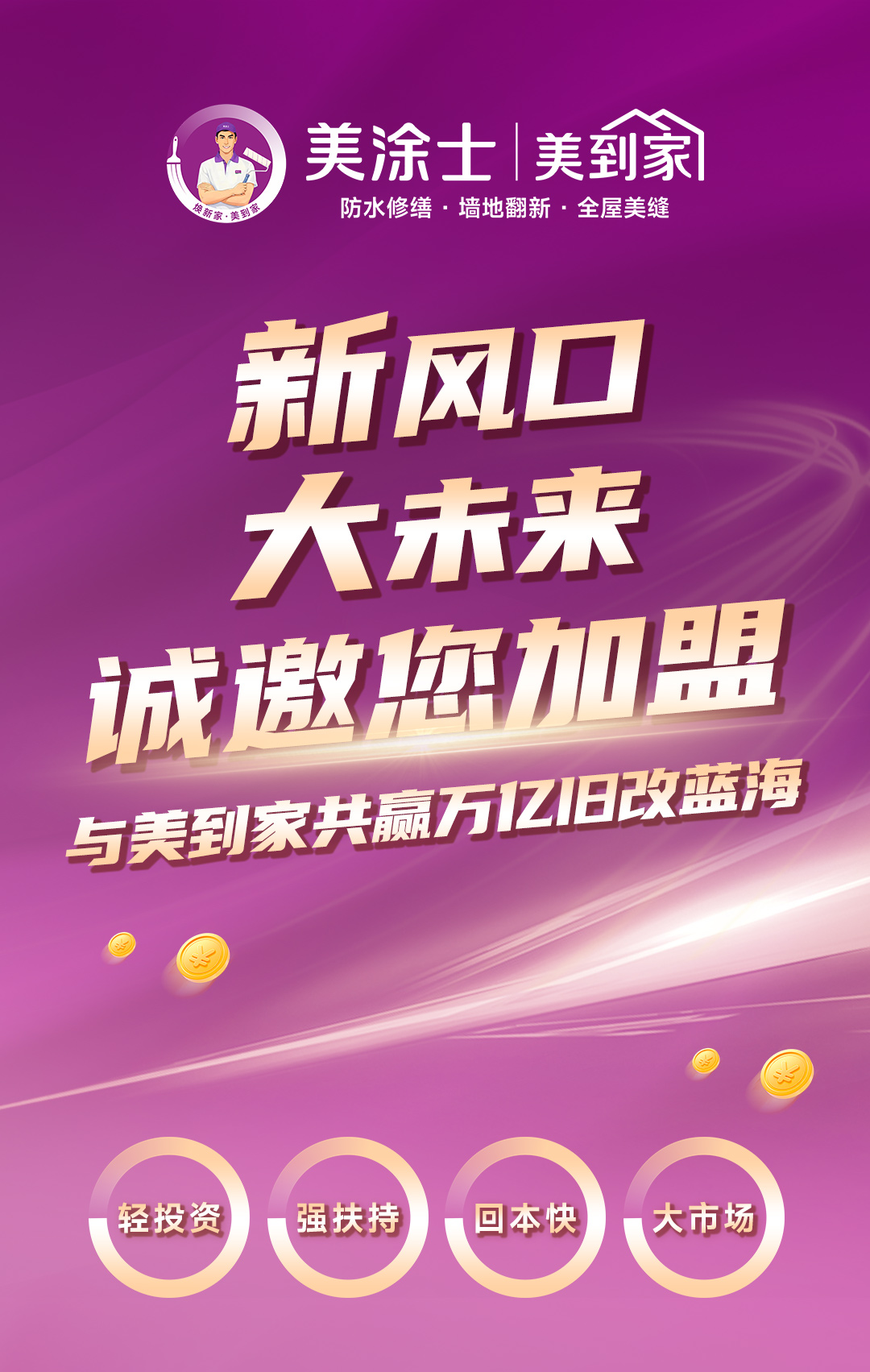 mg������Ե(�й�)�ٷ���վ