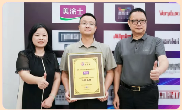 mg������Ե(�й�)�ٷ���վ