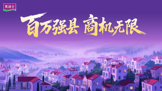 mg������Ե(�й�)�ٷ���վ