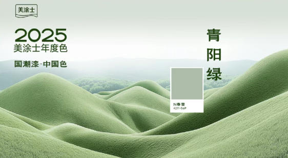 mg������Ե(�й�)�ٷ���վ