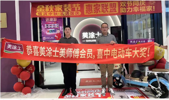 mg������Ե(�й�)�ٷ���վ