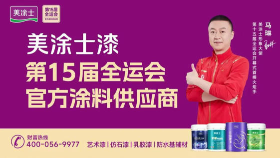 mg������Ե(�й�)�ٷ���վ