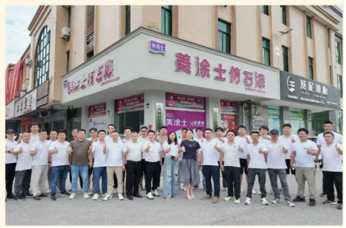 mg������Ե(�й�)�ٷ���վ