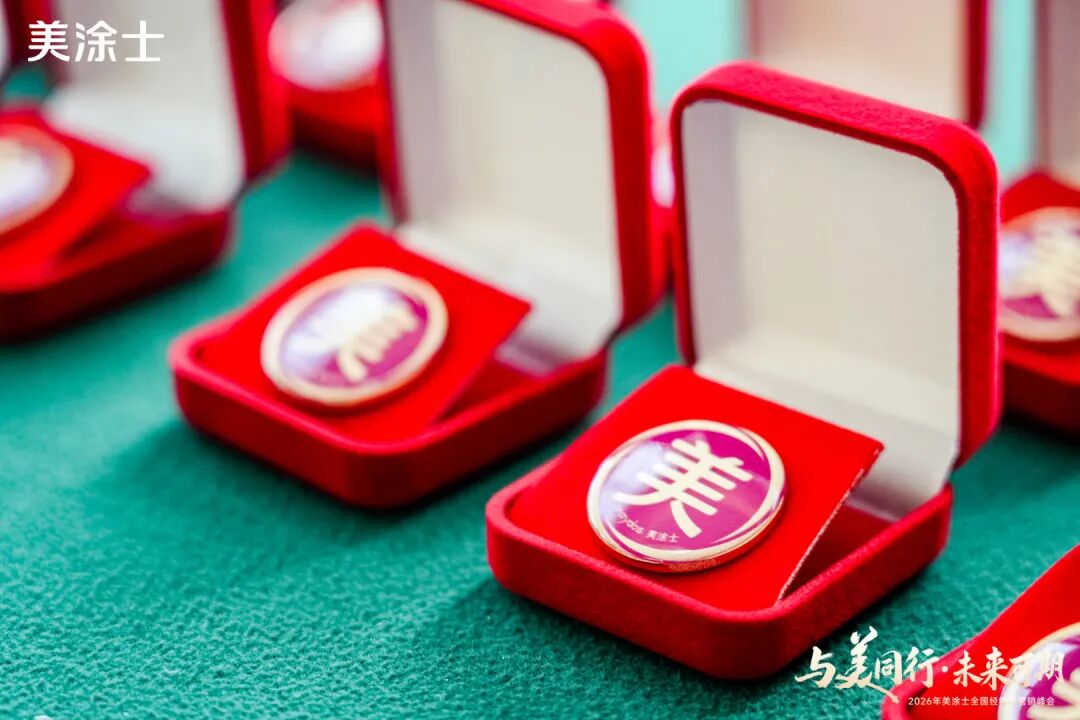 mg不朽情缘(中国)官方网站