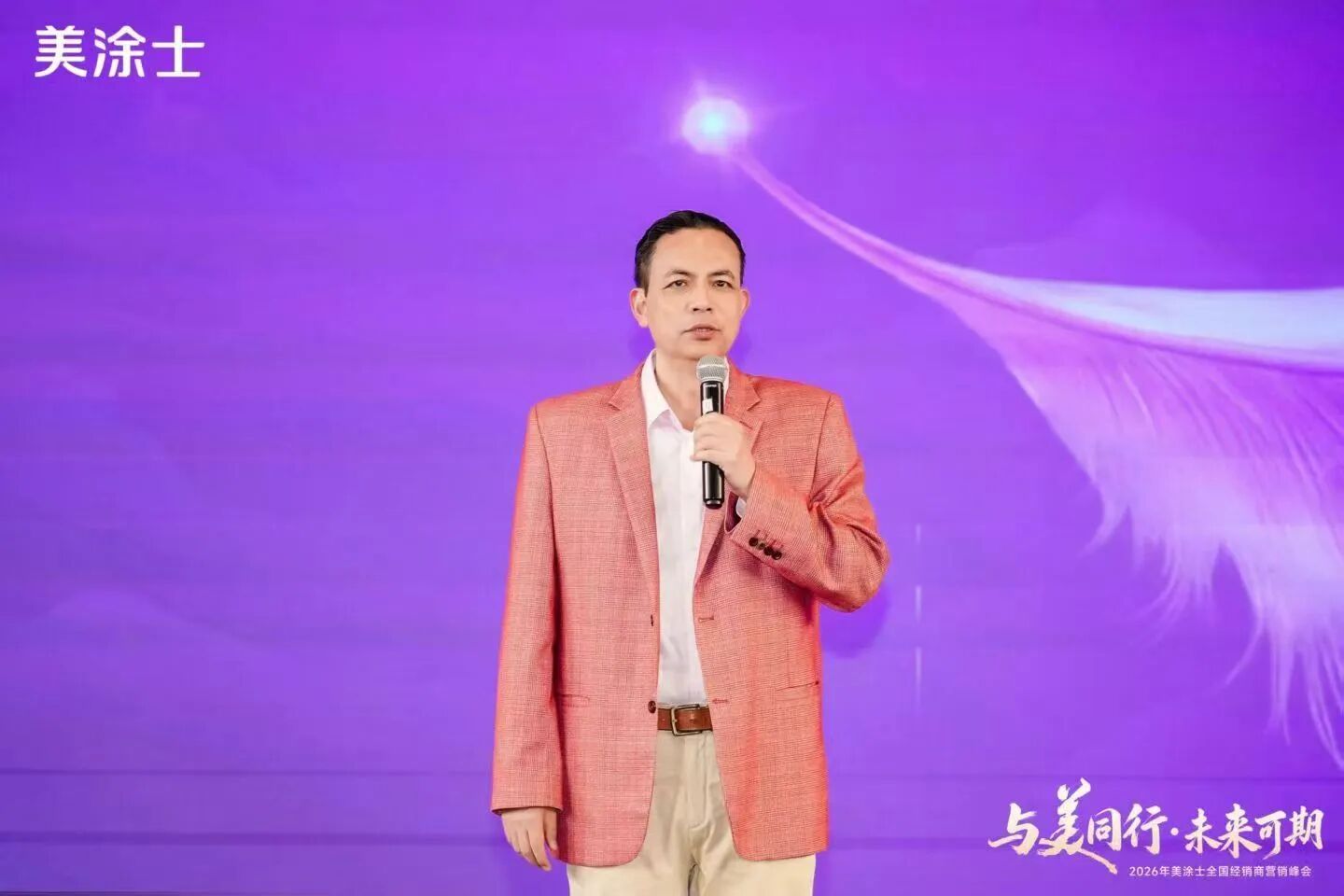 mg������Ե(�й�)�ٷ���վ